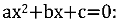 C:\Users\7C7E~1\AppData\Local\Temp\FineReader11.00\media\image1.png